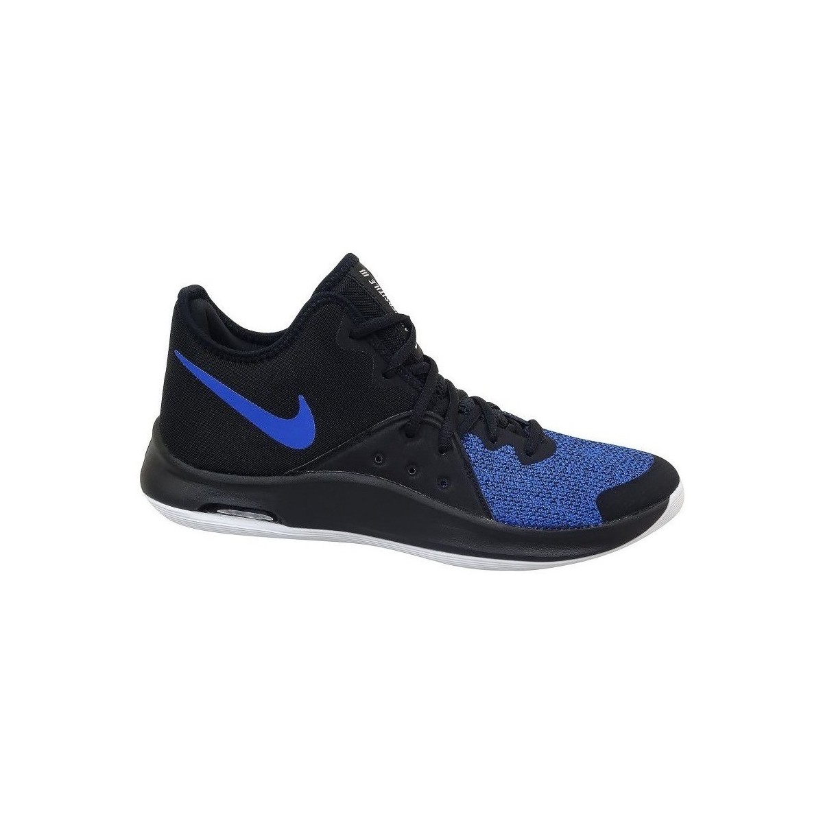 Topánky Muž Basketbalová obuv Nike Air Versitile Iii Čierna, Modrá