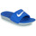 Topánky Deti športové šľapky Nike KAWA GS Modrá / Biela