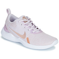 Topánky Žena Univerzálna športová obuv Nike WMNS FLEX EXPERIENCE RN 10 Ružová / Zlatá