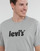 Oblečenie Muž Tričká s krátkym rukávom Levi's SS RELAXED FIT TEE Logo