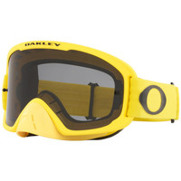 Doplnky Športové doplnky Oakley Masque moto cross  O-Frame® 2.0 Pro MX Žltá
