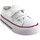 Topánky Dievča Univerzálna športová obuv Bienve Plátno detské  biele Biela