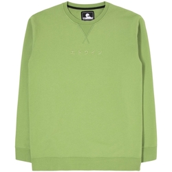 Oblečenie Muž Mikiny Edwin Katakana Sweatshirt - Tendril Zelená