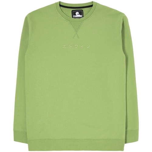 Oblečenie Muž Mikiny Edwin Katakana Sweatshirt - Tendril Zelená