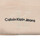 Textilné doplnky Žena Čiapky Calvin Klein Jeans MONOLOGO EMBRO BEANIE Béžová