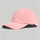 Textilné doplnky Žena Šiltovky Superdry Vintage emb cap Ružová