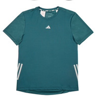Oblečenie Deti Tričká s krátkym rukávom adidas Performance RUN 3S TEE Zelená / Šedá