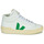 Topánky Členkové tenisky Veja MINOTAUR Biela / Zelená