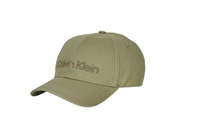 Textilné doplnky Šiltovky Calvin Klein Jeans CALVIN EMBROIDERY BB CAP Kaki