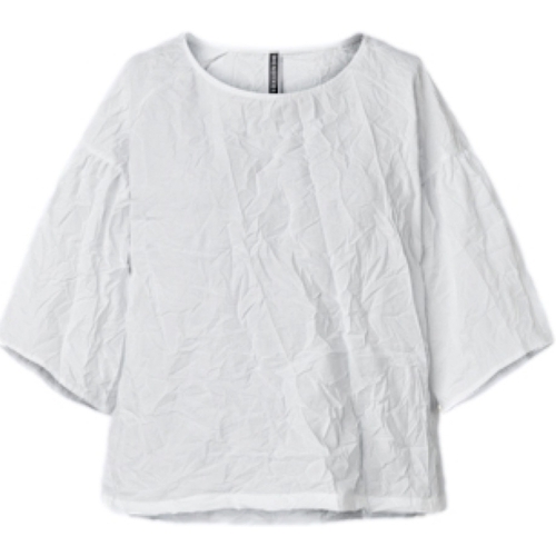 Oblečenie Žena Blúzky Wendy Trendy Top 221624 - White Biela