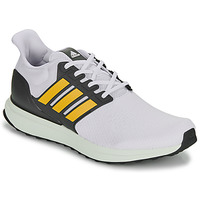 Topánky Muž Nízke tenisky Adidas Sportswear UBOUNCE DNA Biela / Žltá