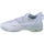 Topánky Žena Indoor obuv Mizuno Wave Mirage 5 Biela