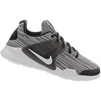 Topánky Deti Nízke tenisky Nike Arrowz SE GS Sivá, Čierna